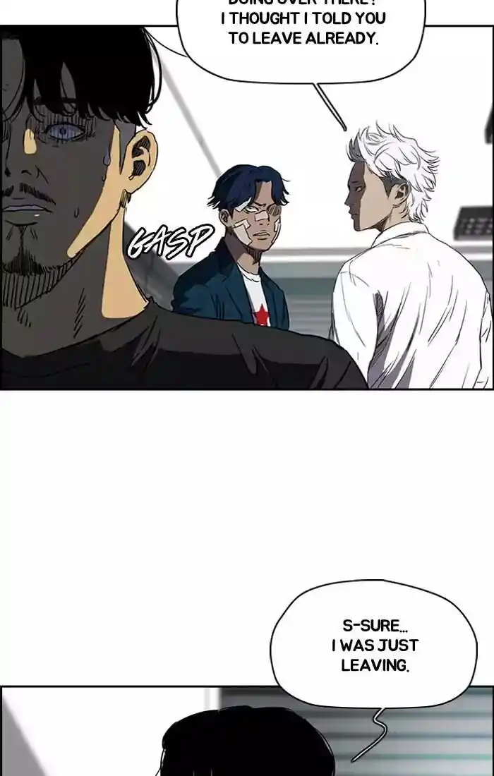 Wind Breaker (NII Satoru) Ch.197