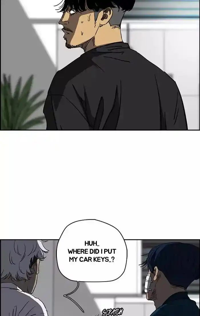 Wind Breaker (NII Satoru) Ch.197