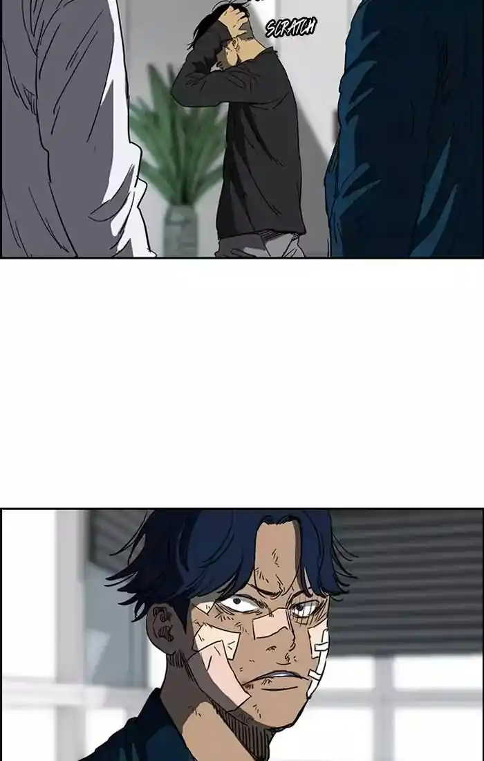 Wind Breaker (NII Satoru) Ch.197