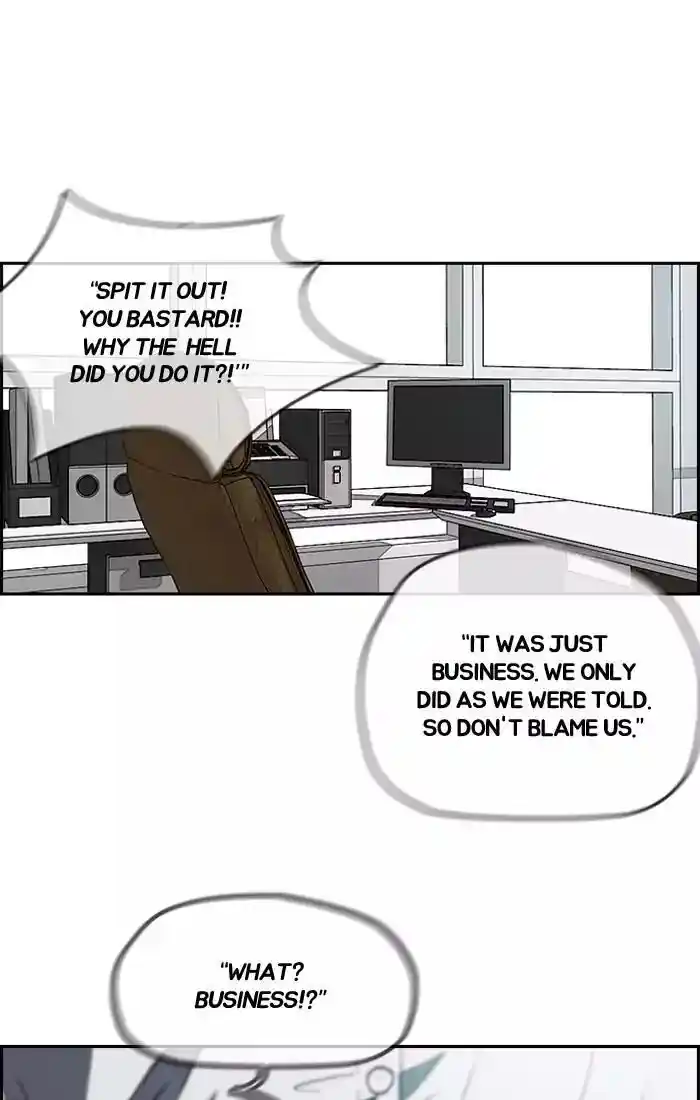 Wind Breaker (NII Satoru) Ch.197