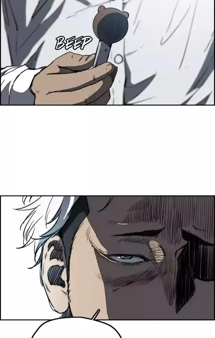 Wind Breaker (NII Satoru) Ch.197