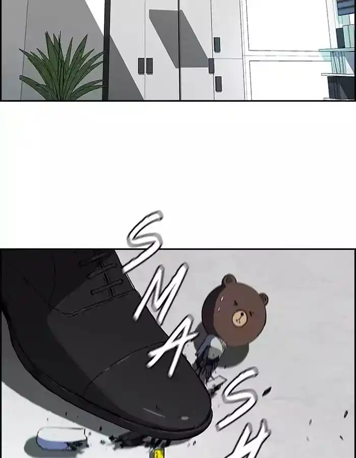 Wind Breaker (NII Satoru) Ch.197