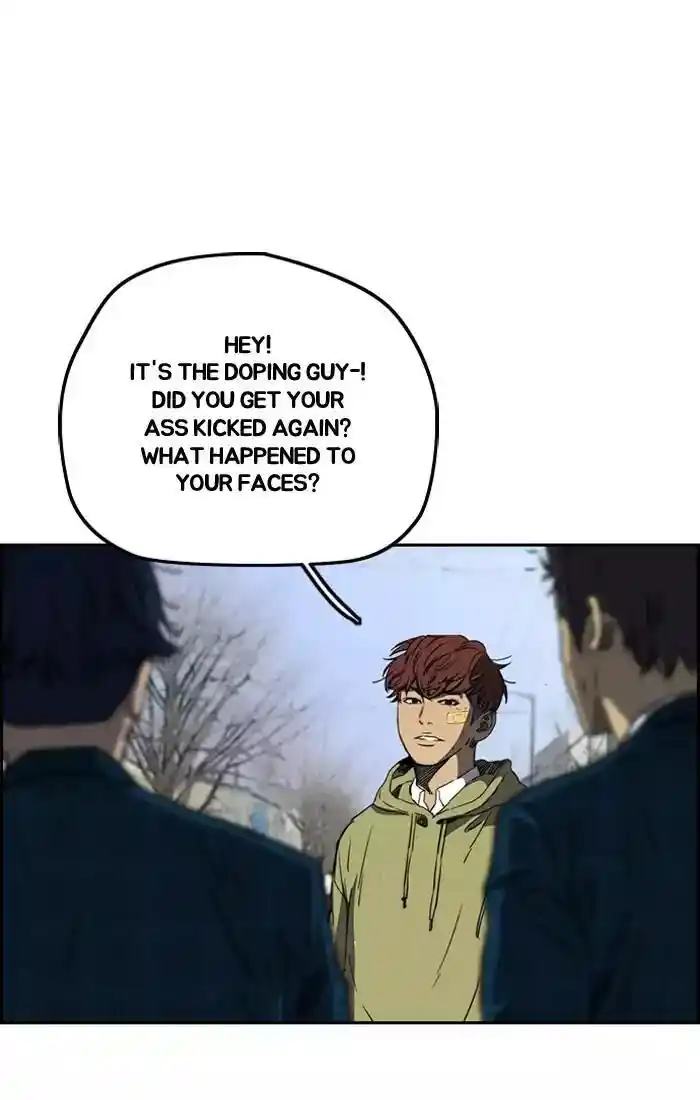 Wind Breaker (NII Satoru) Ch.197