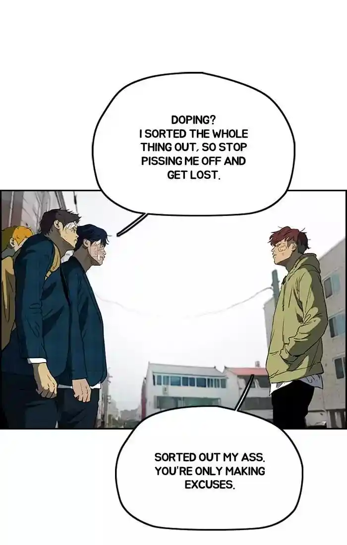 Wind Breaker (NII Satoru) Ch.197