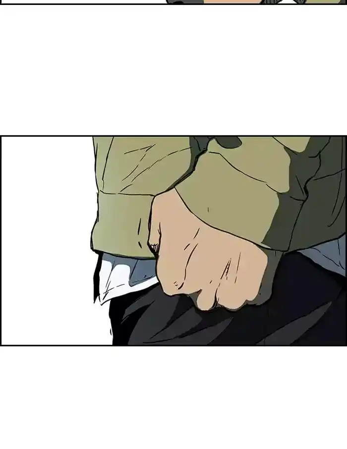 Wind Breaker (NII Satoru) Ch.197