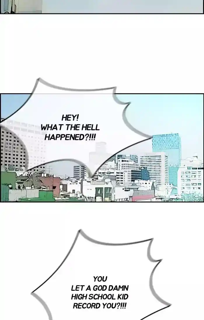 Wind Breaker (NII Satoru) Ch.197