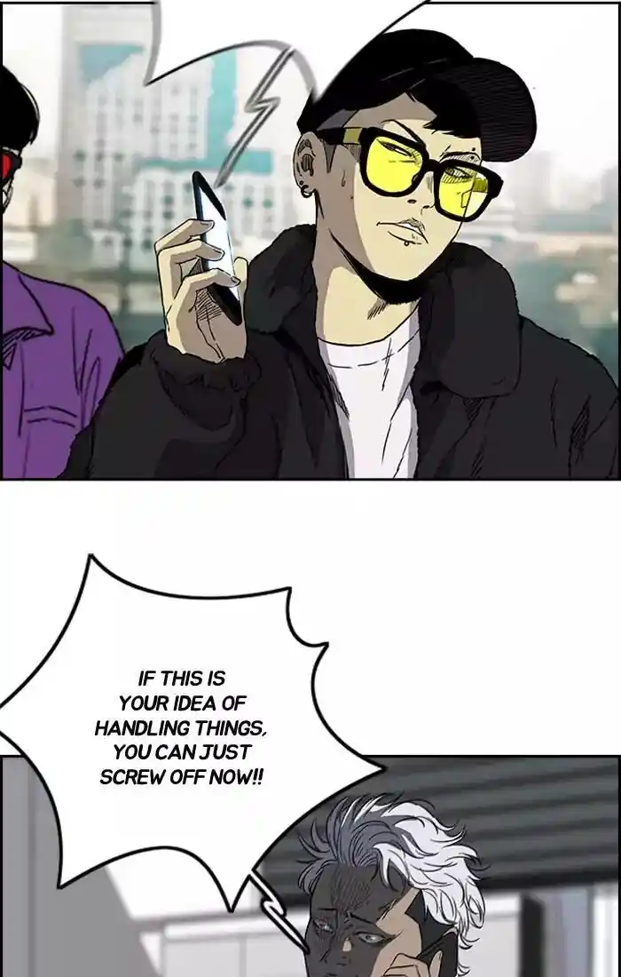 Wind Breaker (NII Satoru) Ch.197