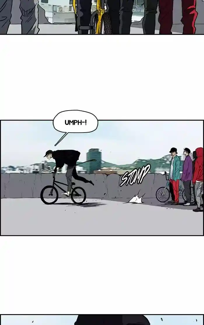 Wind Breaker (NII Satoru) Ch.197