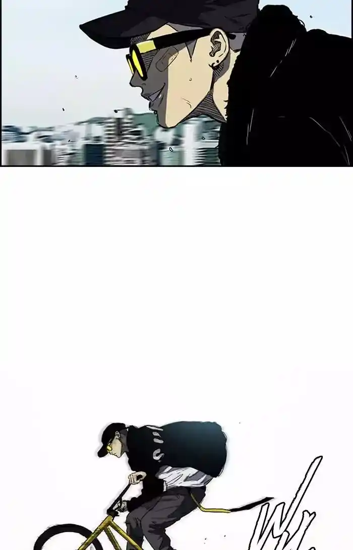 Wind Breaker (NII Satoru) Ch.197