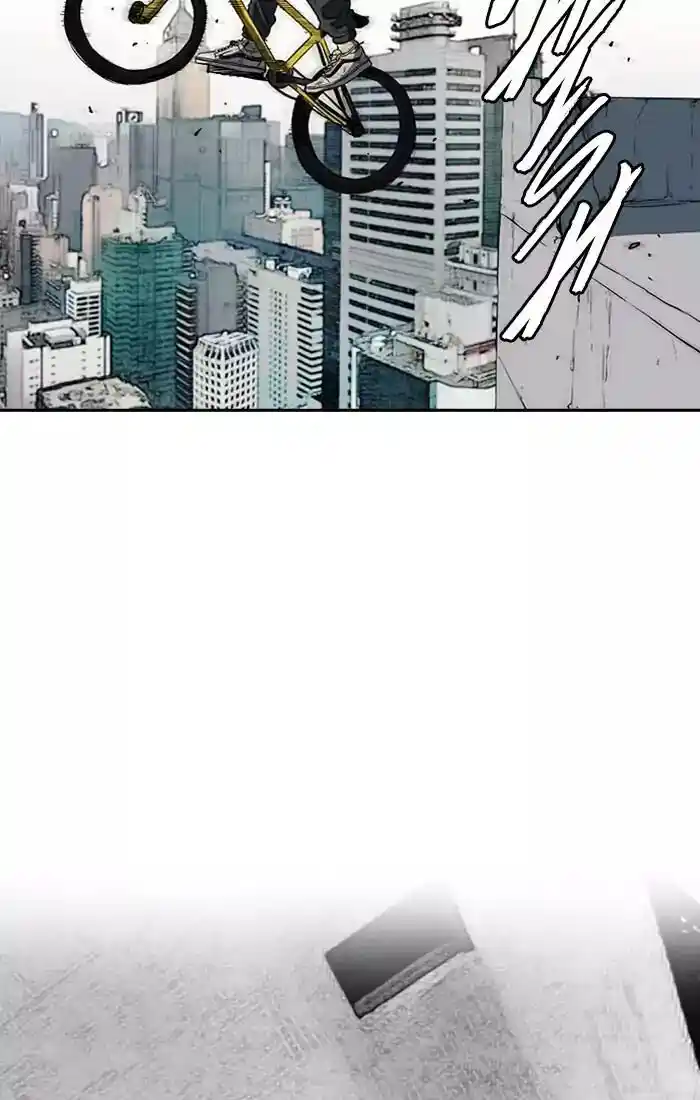 Wind Breaker (NII Satoru) Ch.197