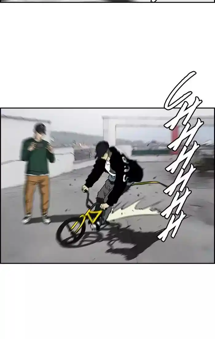 Wind Breaker (NII Satoru) Ch.197