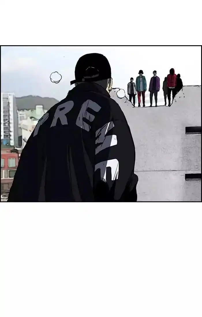 Wind Breaker (NII Satoru) Ch.197