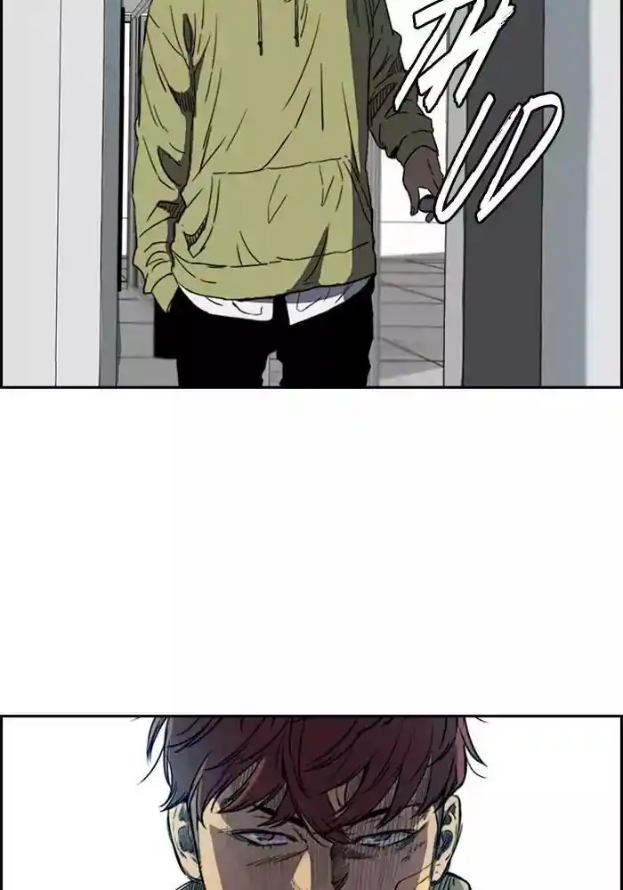 Wind Breaker (NII Satoru) Ch.198