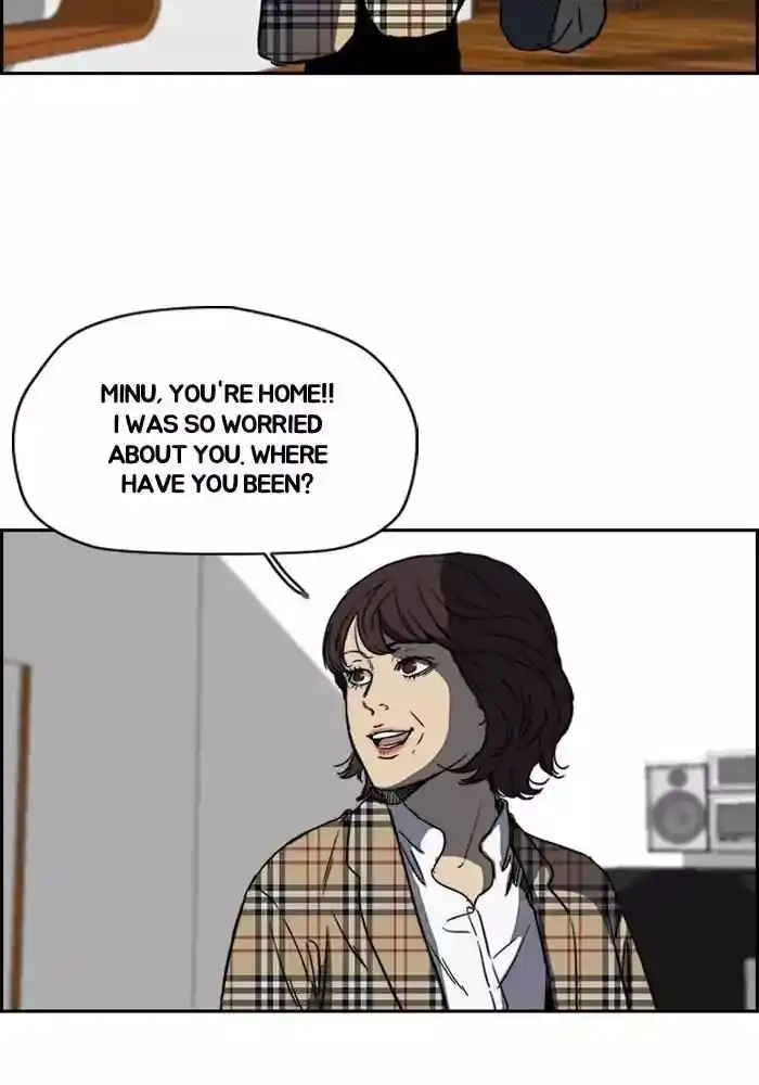 Wind Breaker (NII Satoru) Ch.198