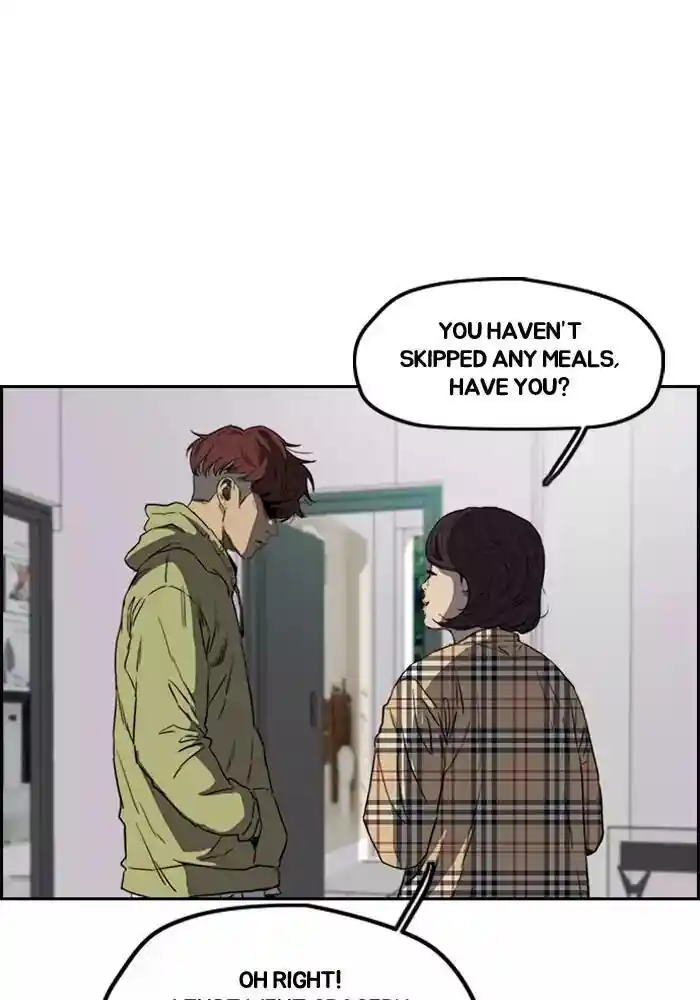 Wind Breaker (NII Satoru) Ch.198