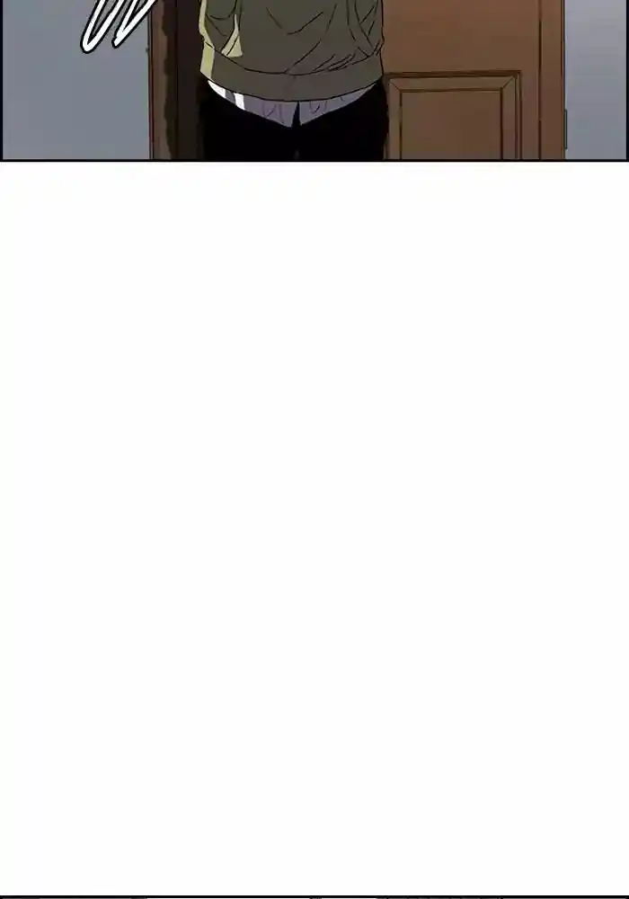 Wind Breaker (NII Satoru) Ch.198