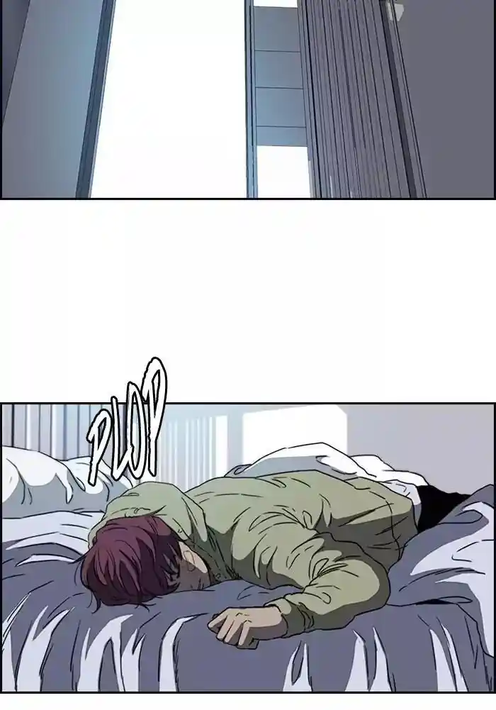 Wind Breaker (NII Satoru) Ch.198