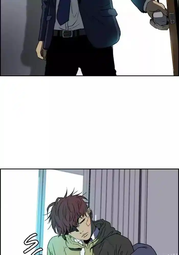 Wind Breaker (NII Satoru) Ch.198