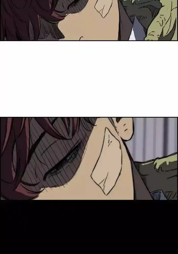 Wind Breaker (NII Satoru) Ch.198