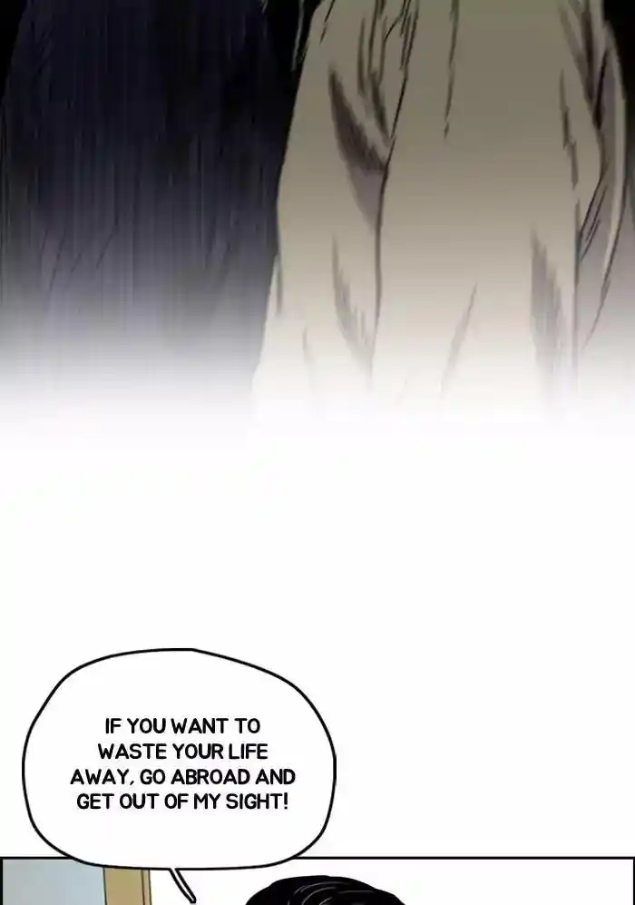 Wind Breaker (NII Satoru) Ch.198