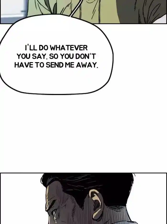 Wind Breaker (NII Satoru) Ch.198