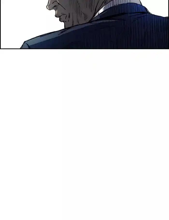 Wind Breaker (NII Satoru) Ch.198