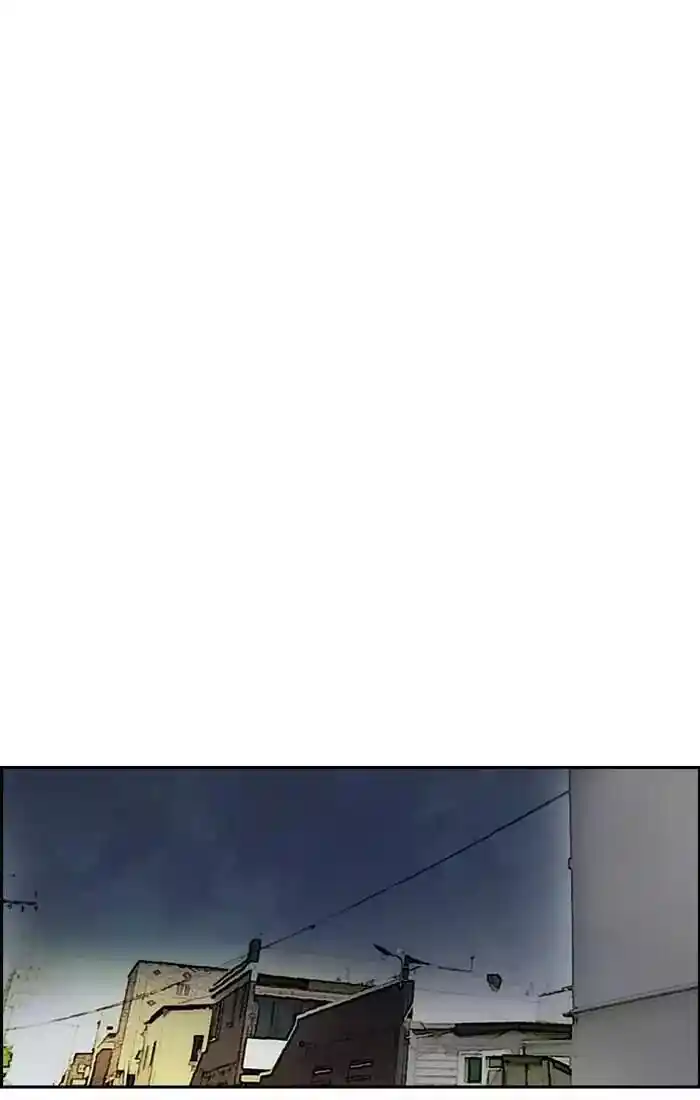 Wind Breaker (NII Satoru) Ch.198