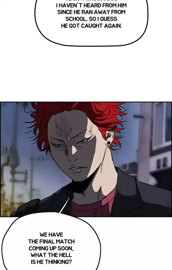 Wind Breaker (NII Satoru) Ch.198