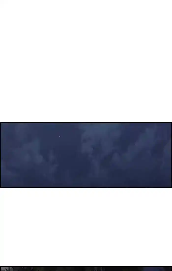 Wind Breaker (NII Satoru) Ch.198