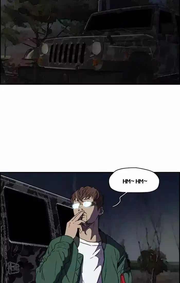 Wind Breaker (NII Satoru) Ch.198