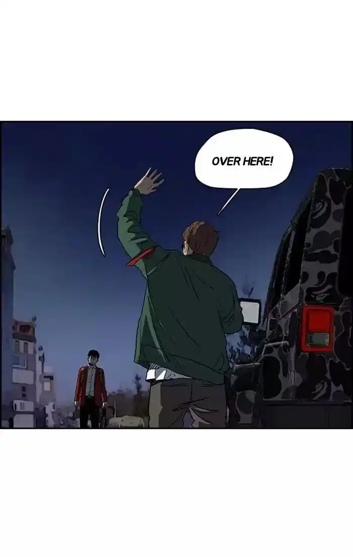 Wind Breaker (NII Satoru) Ch.198