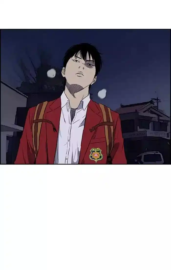 Wind Breaker (NII Satoru) Ch.198