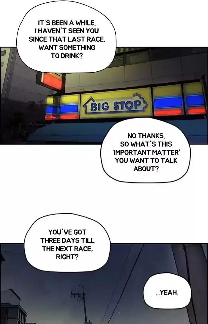 Wind Breaker (NII Satoru) Ch.198