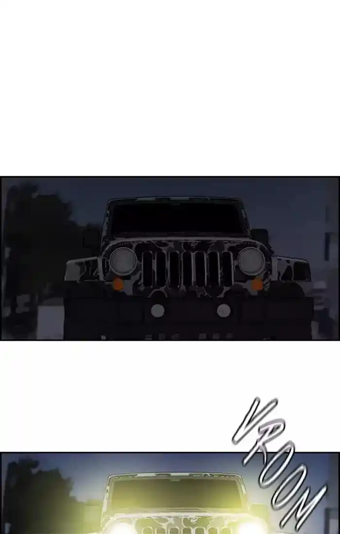 Wind Breaker (NII Satoru) Ch.198