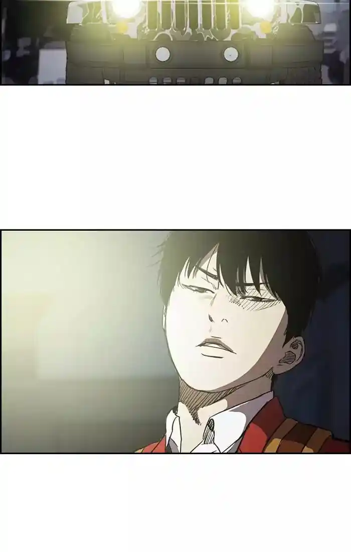 Wind Breaker (NII Satoru) Ch.198