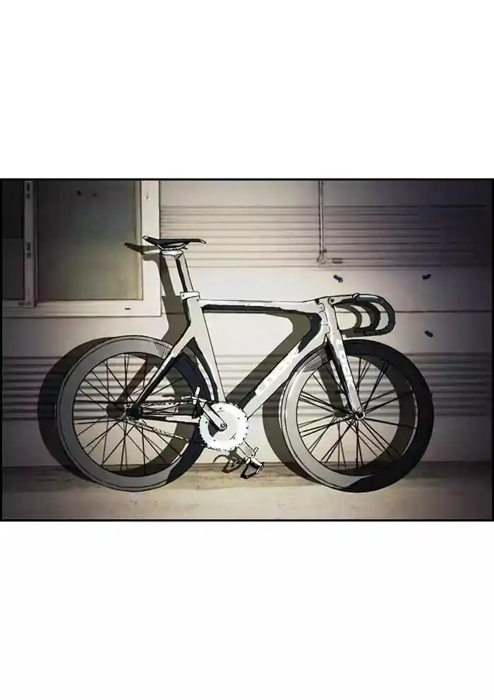 Wind Breaker (NII Satoru) Ch.198