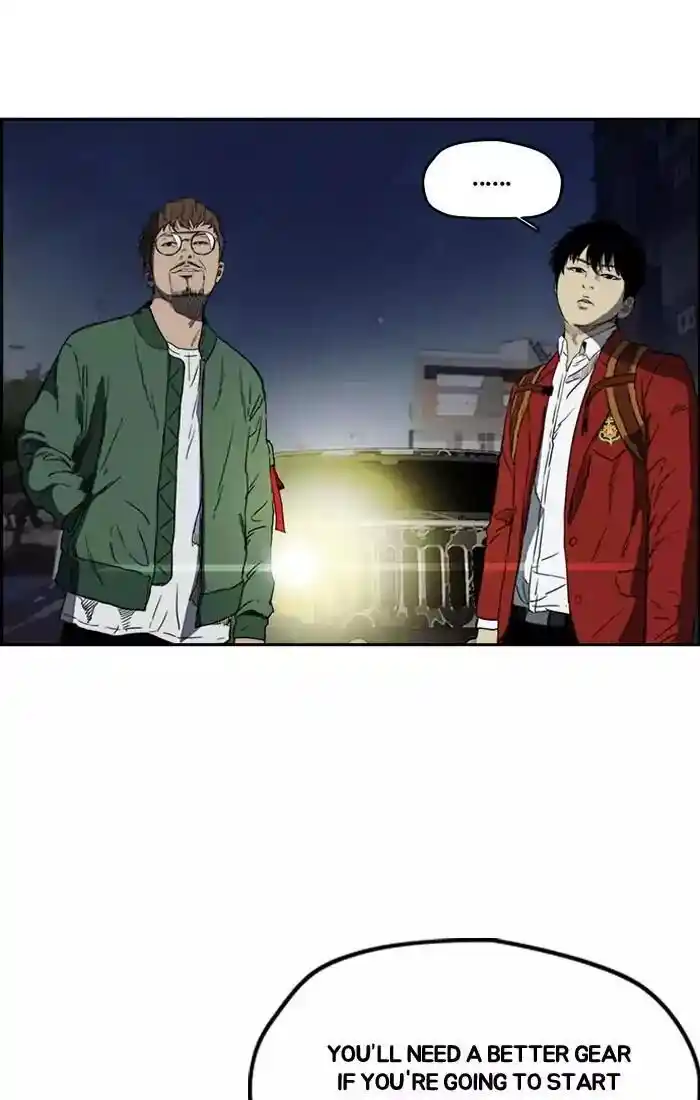 Wind Breaker (NII Satoru) Ch.198