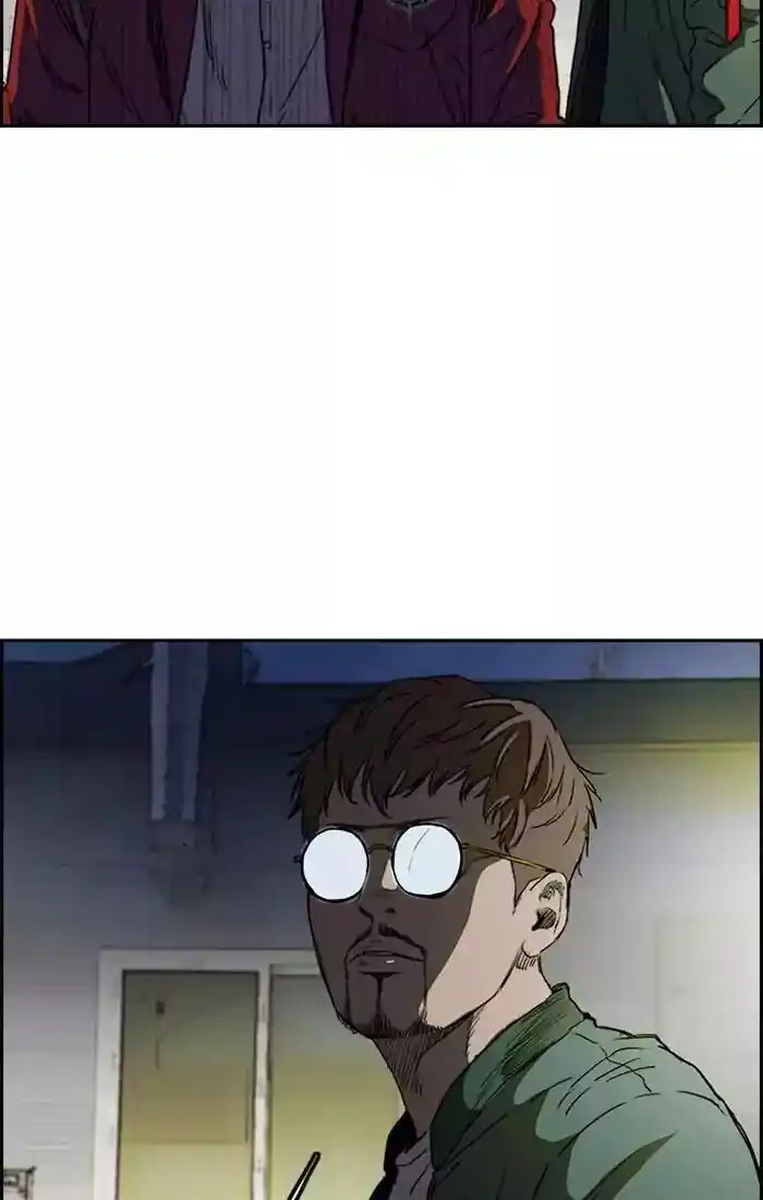 Wind Breaker (NII Satoru) Ch.198