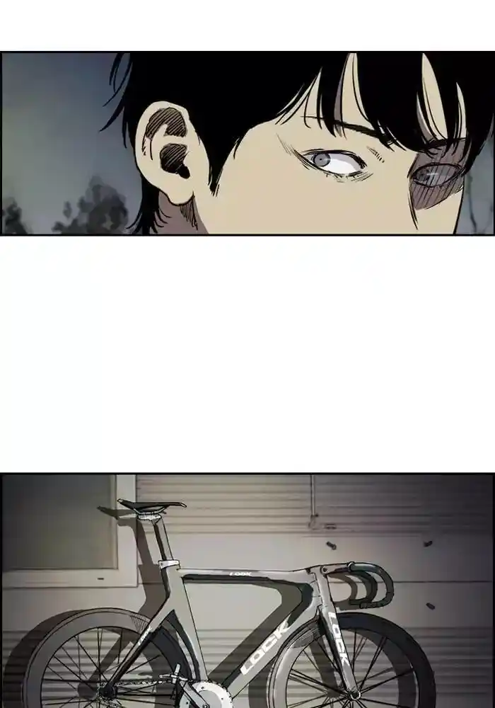 Wind Breaker (NII Satoru) Ch.199