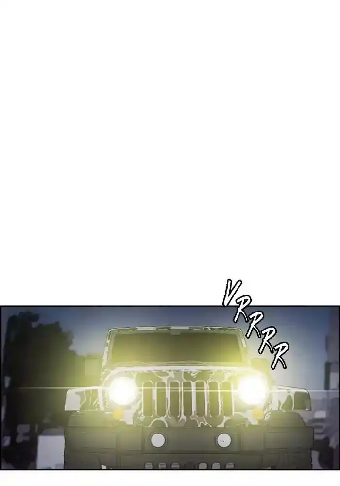 Wind Breaker (NII Satoru) Ch.199