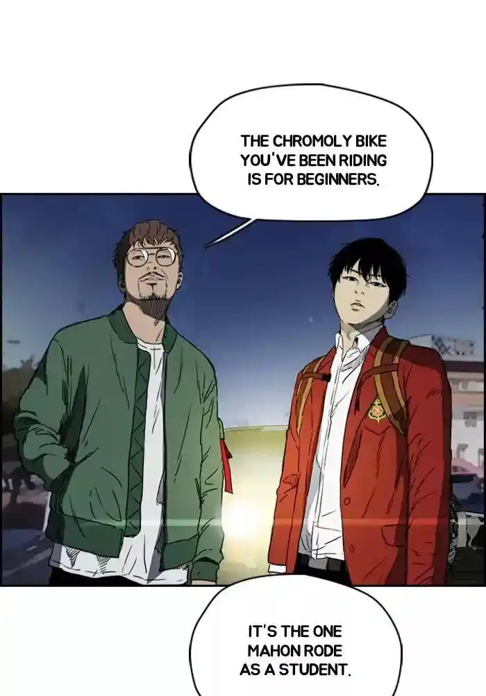 Wind Breaker (NII Satoru) Ch.199