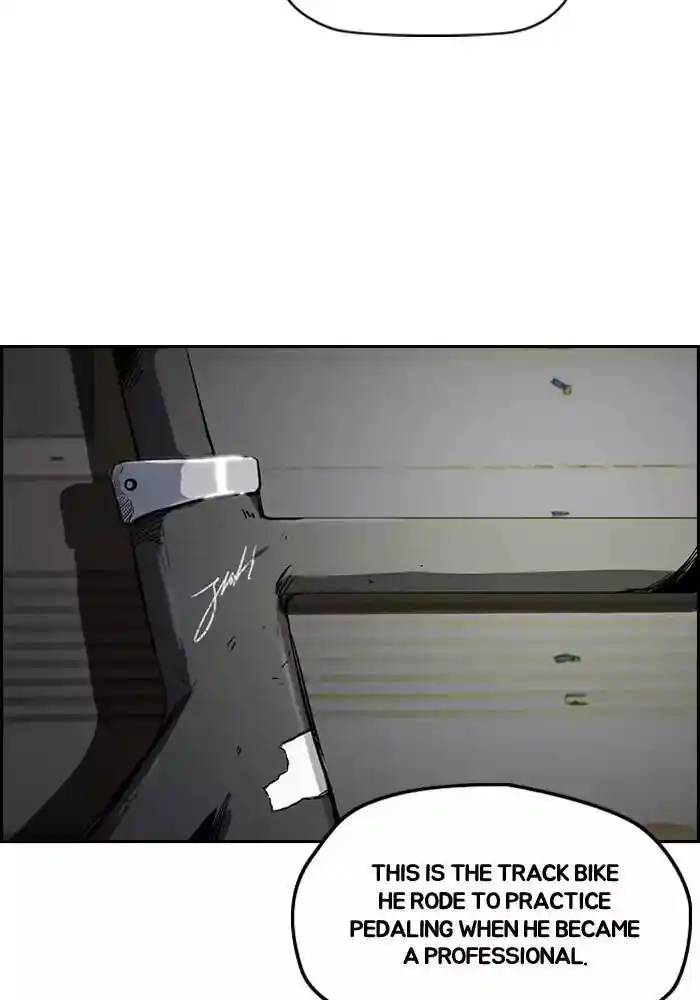 Wind Breaker (NII Satoru) Ch.199