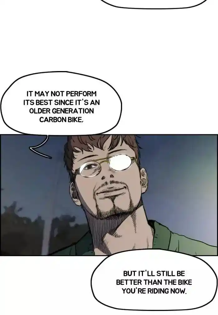 Wind Breaker (NII Satoru) Ch.199