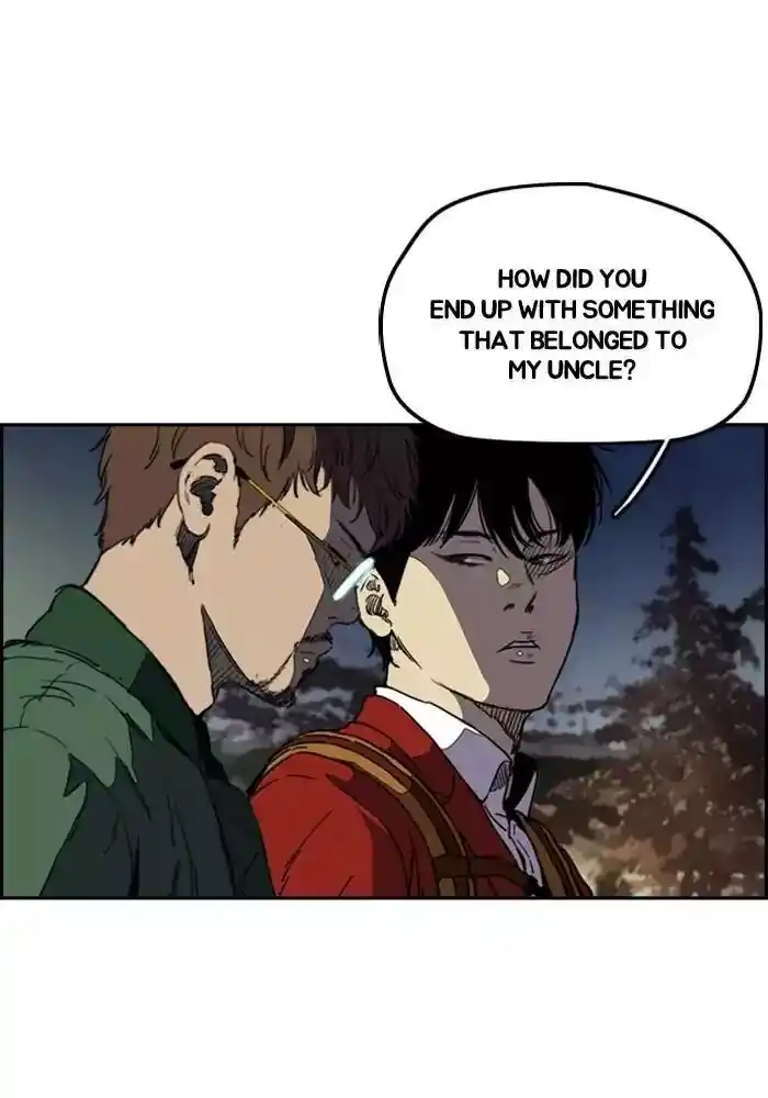 Wind Breaker (NII Satoru) Ch.199