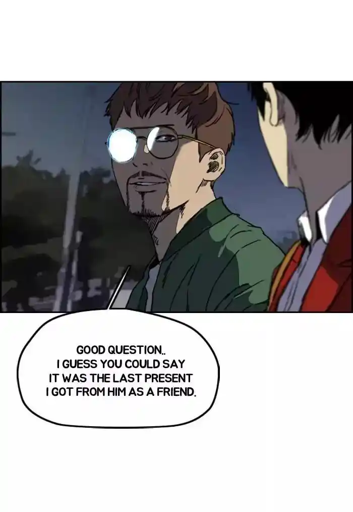 Wind Breaker (NII Satoru) Ch.199