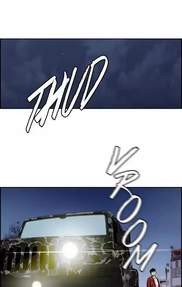 Wind Breaker (NII Satoru) Ch.199