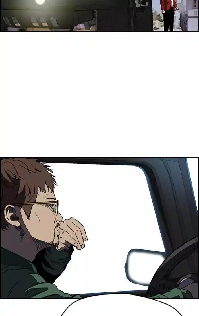 Wind Breaker (NII Satoru) Ch.199