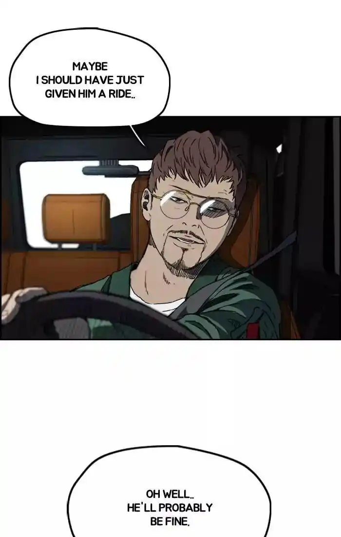 Wind Breaker (NII Satoru) Ch.199