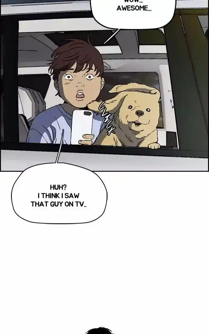 Wind Breaker (NII Satoru) Ch.199