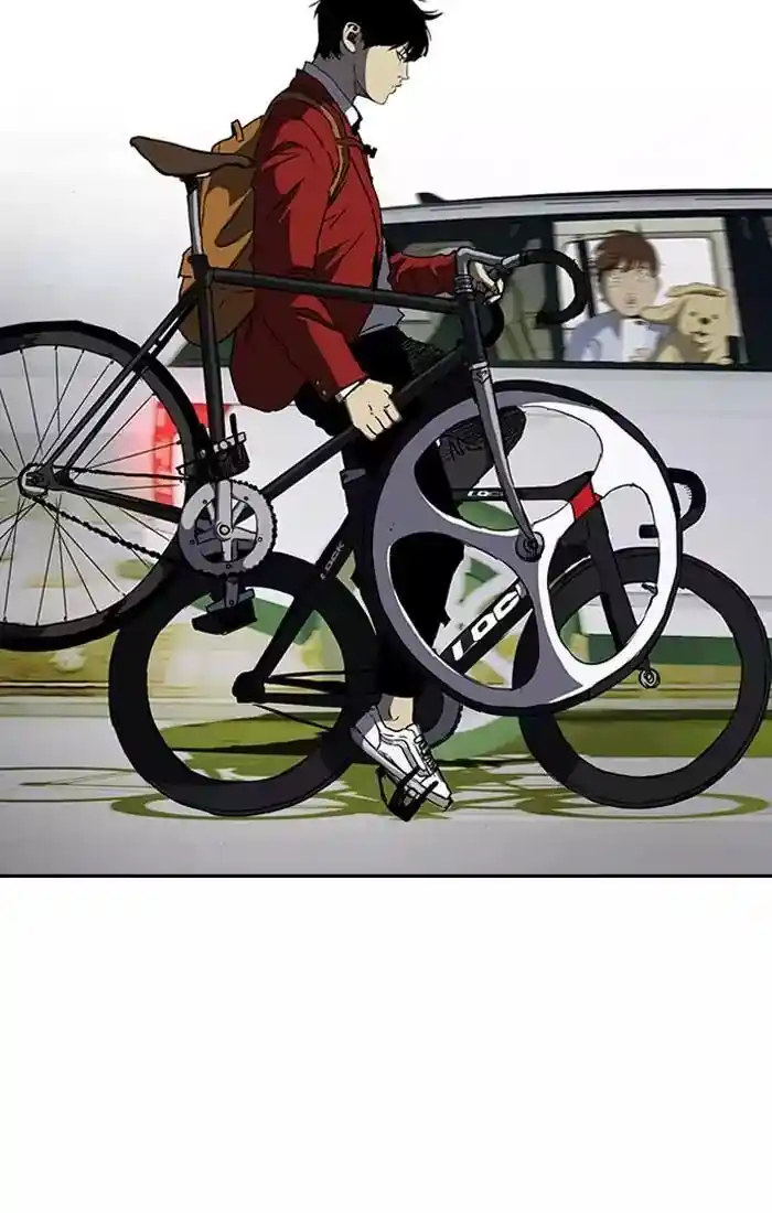 Wind Breaker (NII Satoru) Ch.199